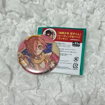 지박소년 하나코 군 뮤지엄 캔뱃지