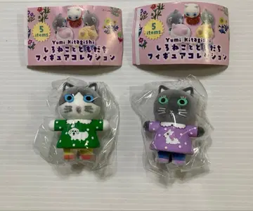 yumi kitagishi 하얀 고양이와 친구들 피규어 컬렉션 2종