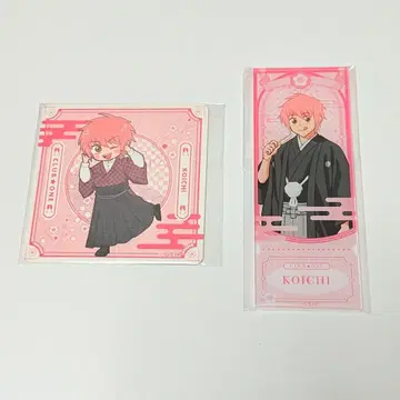 코이치 메모리얼 아크릴 코스터 아사쿠사 미션