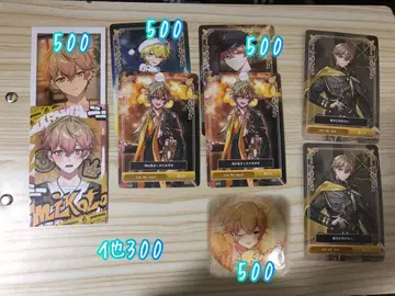 미코토 군 굿즈 묶음 판매 17