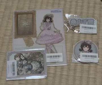 FAM 복권 쿠와야마 치유키 세트