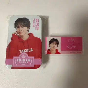 EBiDAN museum 2024 타쿠야