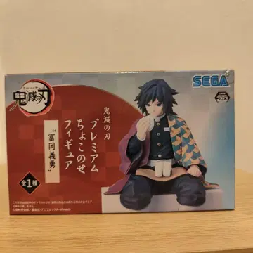 귀멸의 칼날 프리미엄 쵸코노세 피규어 토미오카 기유