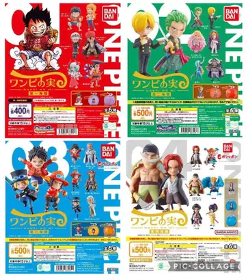 원피스 원피스의 열매 제1해전 제2해전 제3해전 제4해전