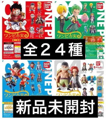 원피스 원피스의 열매 제1해전 제2해전 제3해전 제4해전