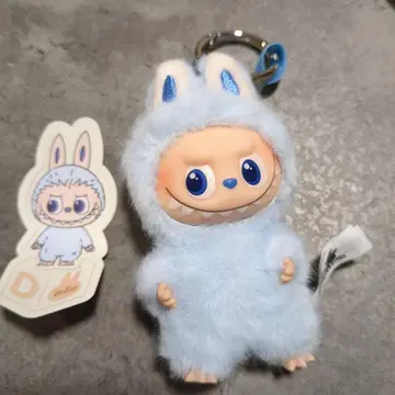 토끼 코스튬 봉제 인형 키링