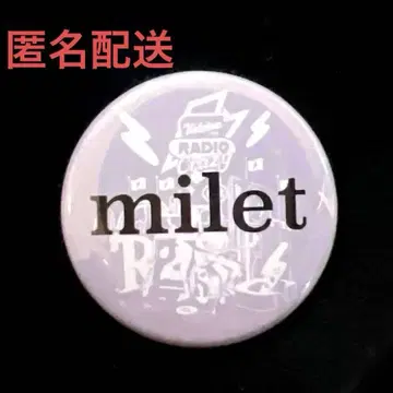 익명 배송 milet 레이디클레 2025 캔 배지
