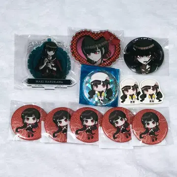 단간론파 Danganronpa 하루카와 마키 묶음 판매