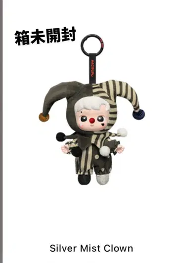 팝마트 WHY SO SERIOUS Silver Mist Clown