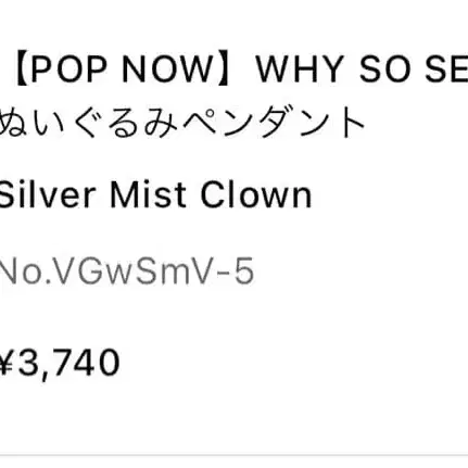 5번째 상품 이미지