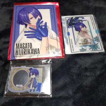 우타프리 마사토