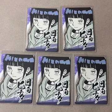 NARUTO 마그넷 스티커 휴우가 히나타