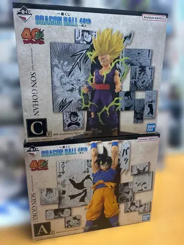 드래곤볼 40주년 기념 피규어 세트 부자 세트