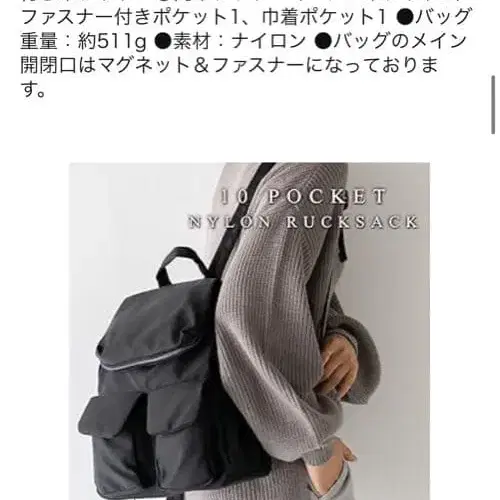 8번째 상품 이미지