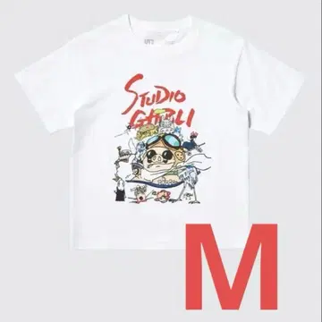 유니클로 2025 지브리 콜라보 T셔츠