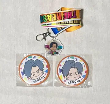 THE REASON EXILE 가챠 KENCHI