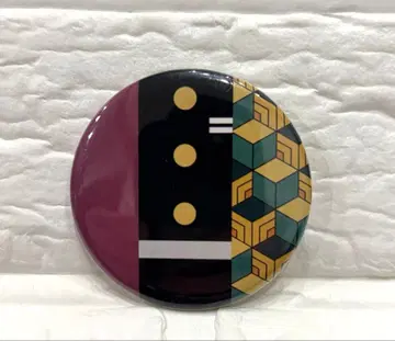 귀멸의 칼날 토미오카 기유 캔뱃지