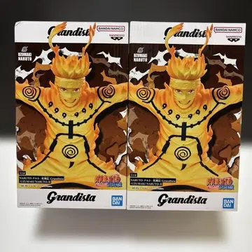 NARUTO-나루토- 질풍전 Grandista UZUMAKI NARUTO