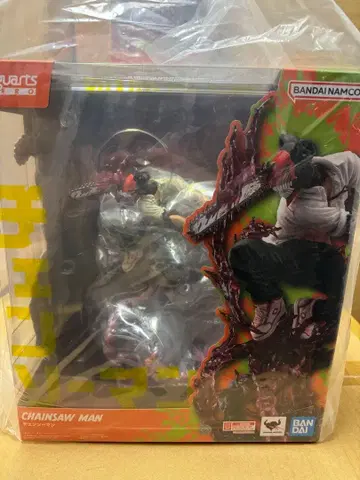 체인소 맨 피규어아츠 ZERO