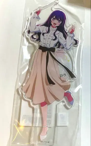 최애의 아이 오케스트라 오케콘 콘서트 아크릴 스탠드 아이 호시노 아이