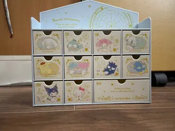 산리오 어드벤트 달력