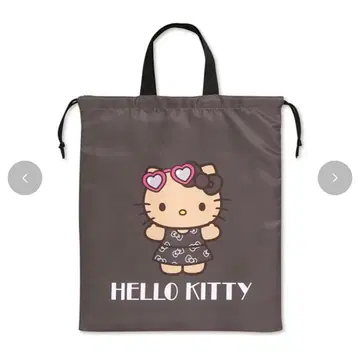 아베일 키티 복조리 L