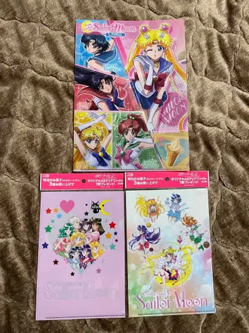 세일러문 메이지 클리어 파일 세븐일레븐 한정판 3종 세트