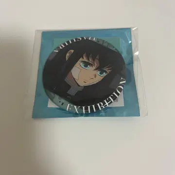 귀멸의 칼날 기둥전 에모셔널 캔뱃지 토키토 무이치로