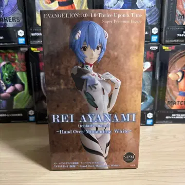 에반게리온 레이 아야나미 피규어