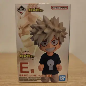 나의 히어로 아카데미아 바쿠고 카츠키 유년기 피규어 E상