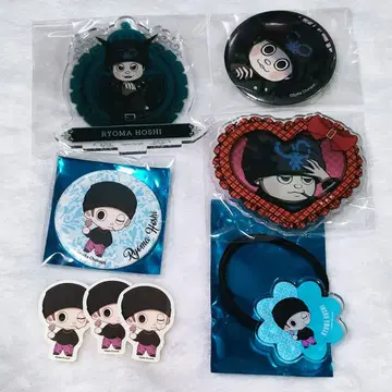 단간론파 Danganronpa 호시 류마 묶음 판매