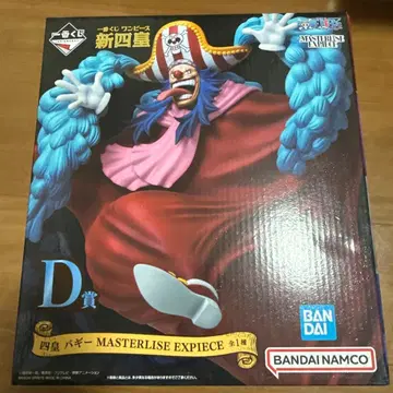 제일복권 원피스 신 사황 D상 사황 배기 피규어