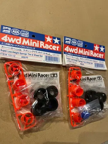 미니 사륜구동 미개봉 새상품 2개 슈퍼 로우 하이 스펀지 타이어 휠 세트
