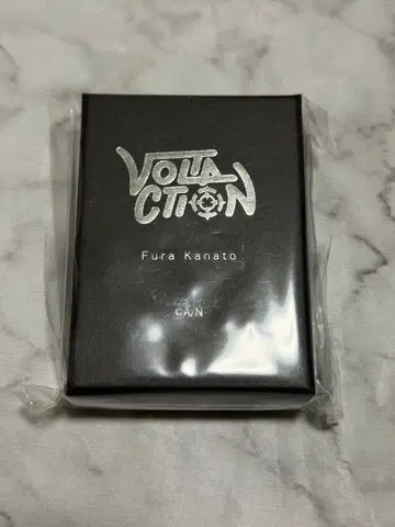 후라 카나토 목걸이