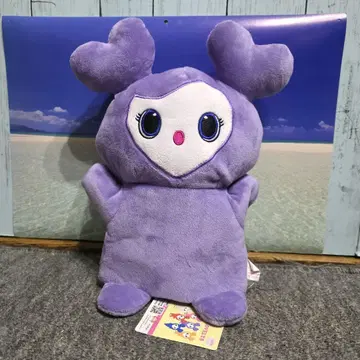 TWICE LOVELYS 봉제 인형 퍼펫 사나