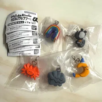 Daisuke Kondo 메지루시 액세서리 5세트