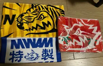 MAN WITH A MISSION 타월 3개 맨위즈