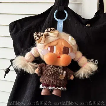 크라이 베이비 겨울 니트 시리즈 의류 세트 (색상 선택 가능)