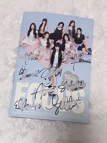 Hearts2Hearts 사인 앨범