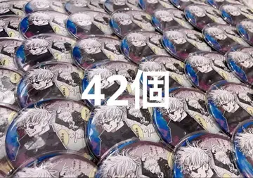 주술회전 고죠 사토루 캔뱃지 JF