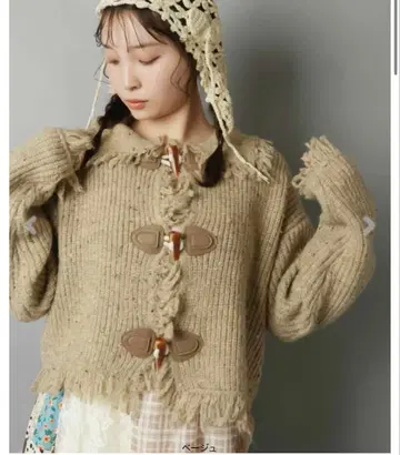 sppins 프린지 니트 가디건 NEO 모리걸