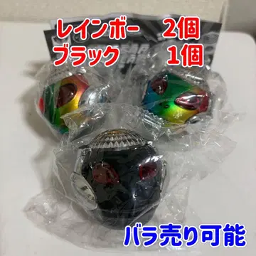 낱개 판매 가능! 새미 클레이지 기어 디바이스 헤드 마스코트