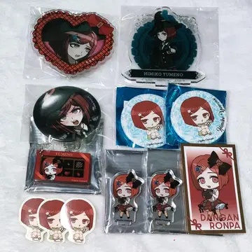 단간론파 Danganronpa 유메노 히미코 묶음 판매