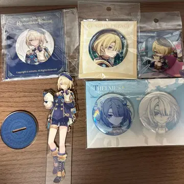 프레미네 묶음 판매