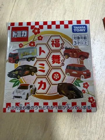 복무 토미카 UD 트럭 퀜