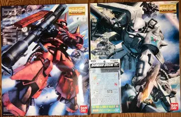 MG 신 마츠나가 Ver.2.0 MG 조니 라이덴 Ver.2.0 데칼