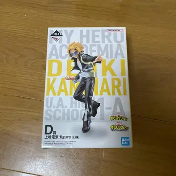 나의 히어로 아카데미아 가미나리 덴키 D상 피규어