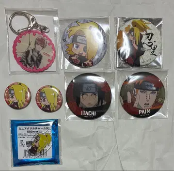 나루토 8종 세트