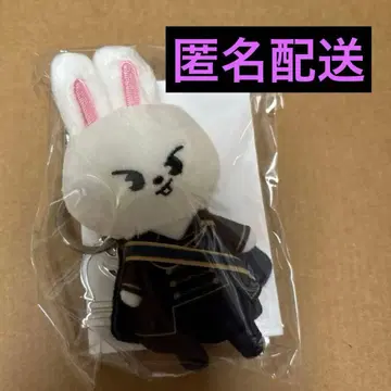 Stray Kids FORCE 시그니티 퍼펫 키링 리빗