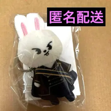 Stray Kids FORCE 시그니티 퍼펫 키링 리빗